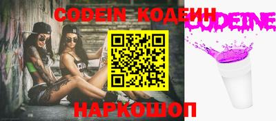 каннабис Ирбит