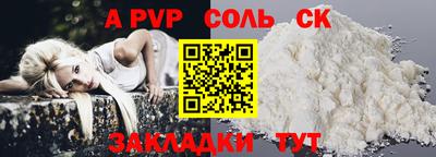 мяу мяу мука Ипатово