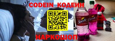 каннабис Ирбит
