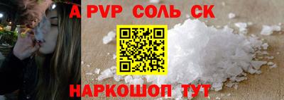 гидропоника Изобильный