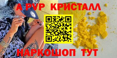 гидропоника Изобильный