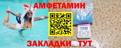 каннабис Ирбит