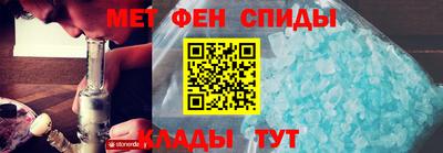 гидропоника Изобильный