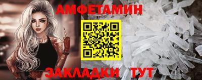 гидропоника Изобильный