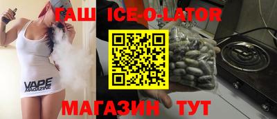 гидропоника Изобильный