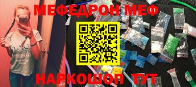 МДПВ Гагарин