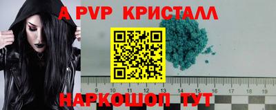 каннабис Ирбит