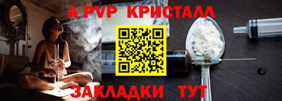 гидропоника Изобильный