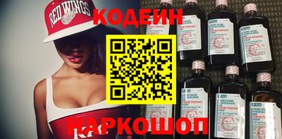 гидропоника Изобильный
