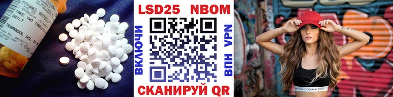 Лсд 25 экстази кислота  сколько стоит  Великий Устюг 