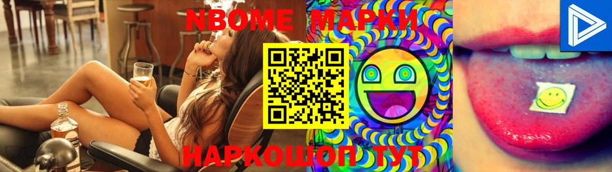 Лсд 25 экстази кислота  Великий Устюг 