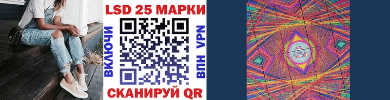 где купить наркоту  Великий Устюг  Марки N-bome 1500мкг 