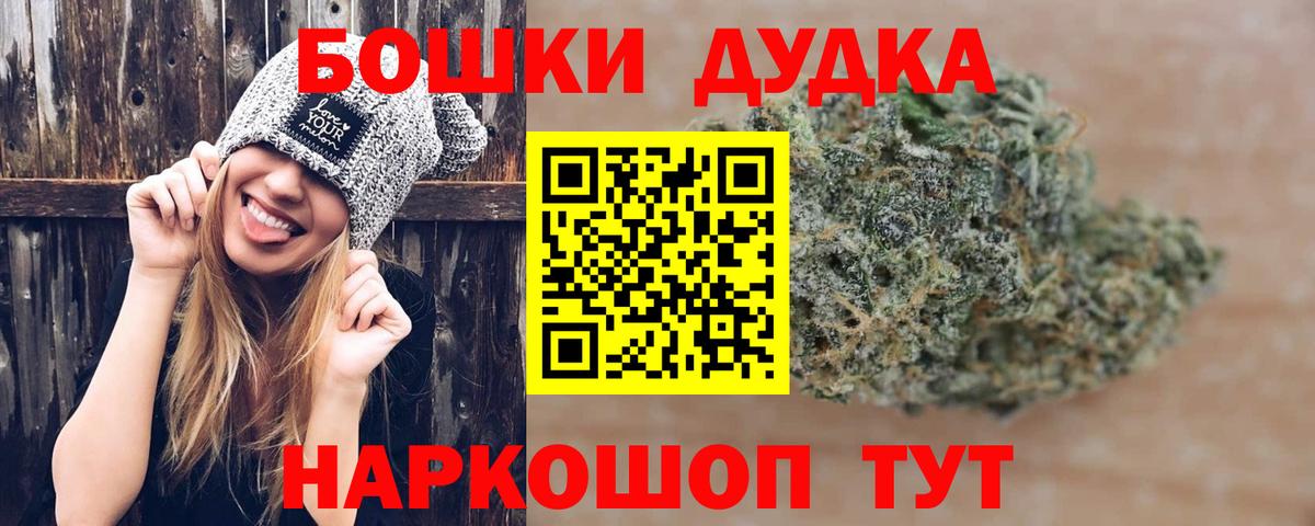 Кокаин  Меф МЯУ МЯУ  Великий Устюг  Вход с VPN  МДМА  Марихуана  Экстази  Меф МЯУ МЯУ   APVP СК кристаллы 